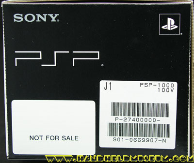 PSP-CokeBoxSide.jpg