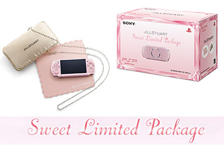 psp-sweet-limited-package-01.jpg