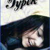 TypeK^